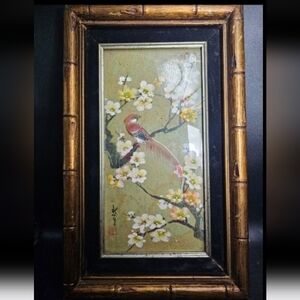 Vintage Asian Design Original Oil Painting, Matted, Framed, And Signed